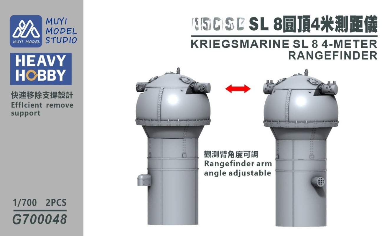 HEAVY HOBBY 1/700 KRIEGSMARINE - 3D Printing Sla ulasan dan harga