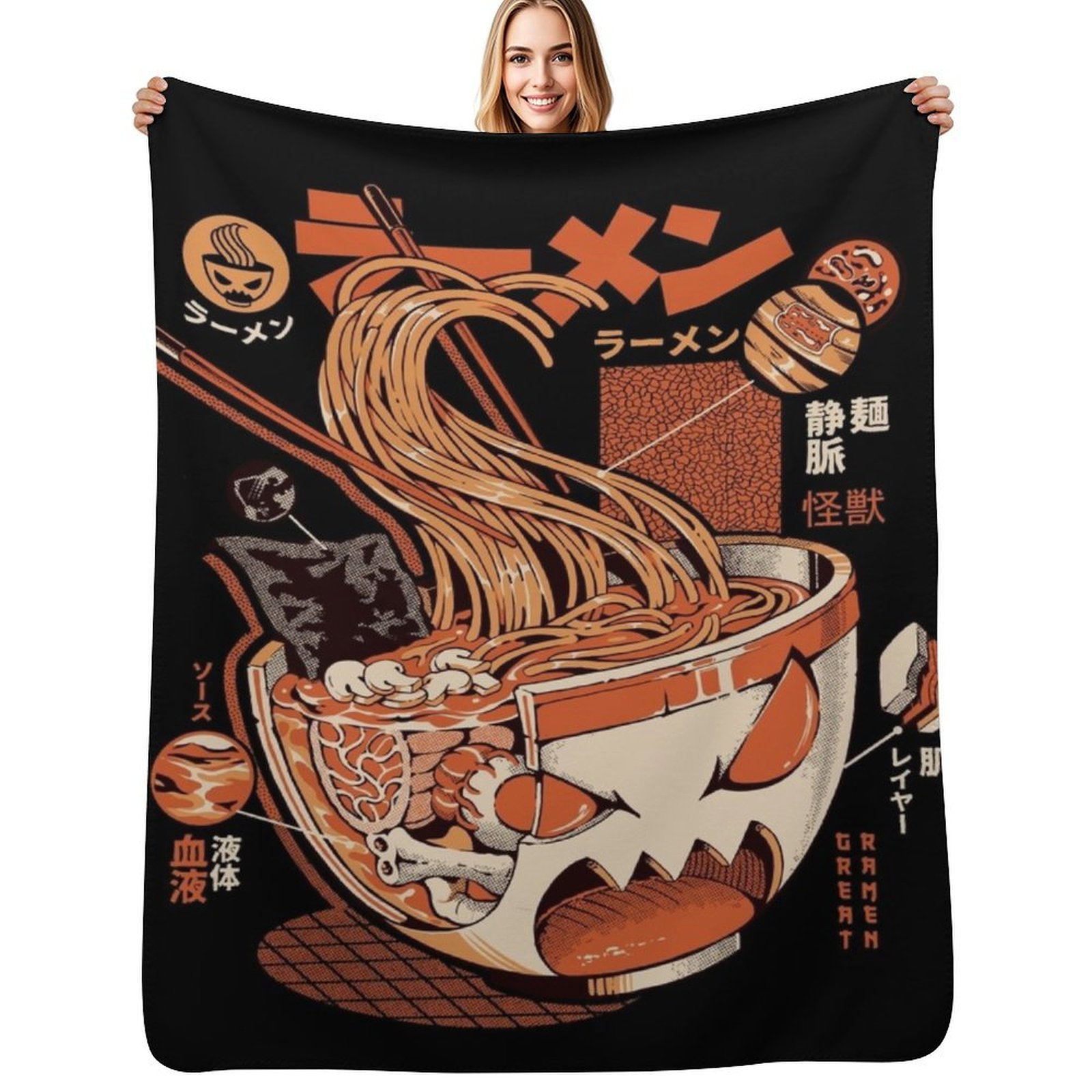 Black X-ray Great Ramen! Throw - 3D Printing X Ray ulasan dan harga